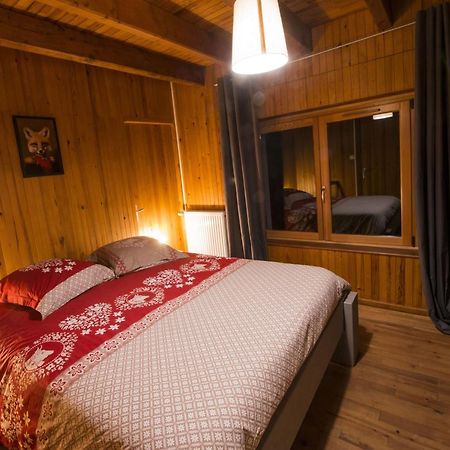 La Ferme Des 3 Lacs Ксорюпт-Лонжме Экстерьер фото