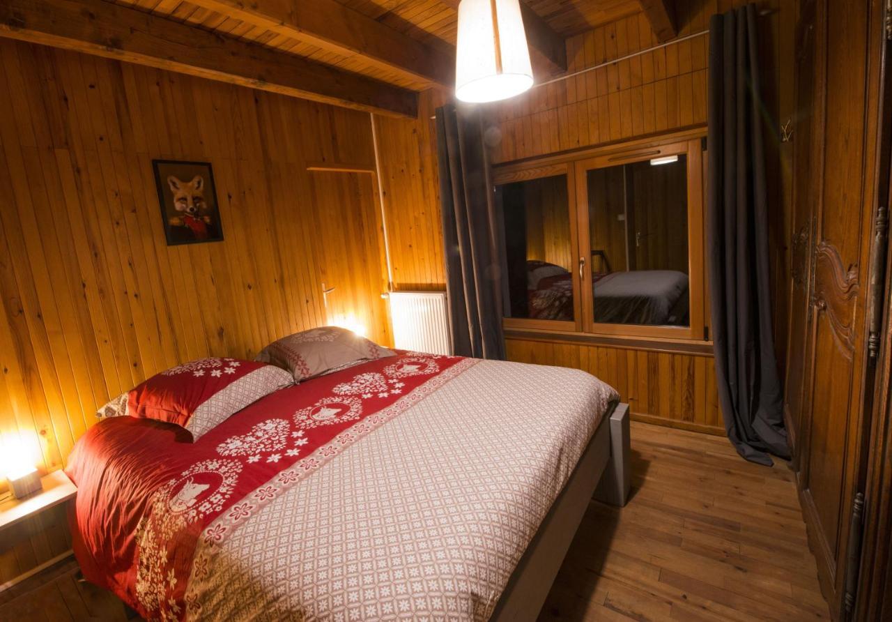 La Ferme Des 3 Lacs Ксорюпт-Лонжме Экстерьер фото